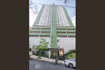 Apartamento para alugar com 65m², 2 quartos e 2 vagas Apartamento para alugar com 65m², 2 quartos e 2 vagasFachada