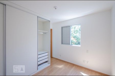 Apartamento para alugar com 65m², 2 quartos e 2 vagas Apartamento para alugar com 65m², 2 quartos e 2 vagasSuíte