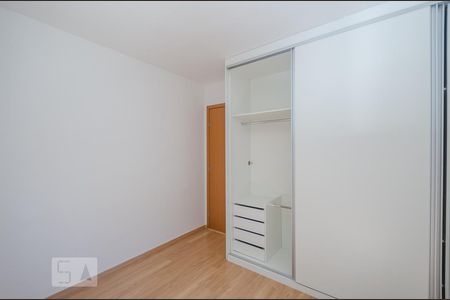 Apartamento para alugar com 65m², 2 quartos e 2 vagas Apartamento para alugar com 65m², 2 quartos e 2 vagasQuarto 2