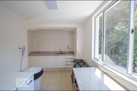 Apartamento para alugar com 65m², 2 quartos e 2 vagas Apartamento para alugar com 65m², 2 quartos e 2 vagasSalão de Festas