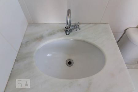 Apartamento à venda com 58m², 2 quartos e 1 vaga Apartamento à venda com 58m², 2 quartos e 1 vagaPia da suíte