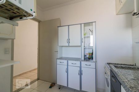 Apartamento à venda com 58m², 2 quartos e 1 vaga Apartamento à venda com 58m², 2 quartos e 1 vagaCozinha
