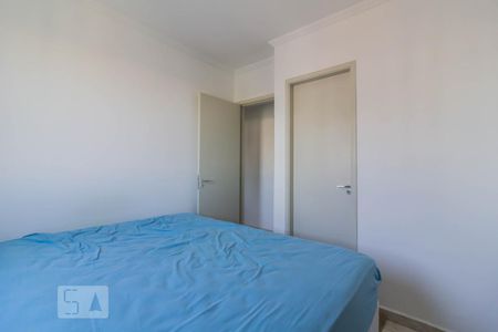 Apartamento à venda com 58m², 2 quartos e 1 vaga Apartamento à venda com 58m², 2 quartos e 1 vagaSuíte