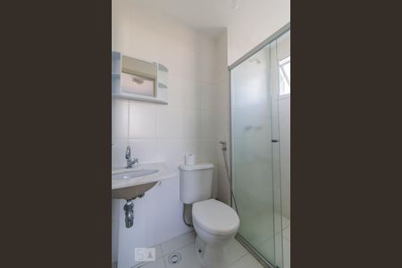 Apartamento à venda com 58m², 2 quartos e 1 vaga Apartamento à venda com 58m², 2 quartos e 1 vagaBanheiro da suíte