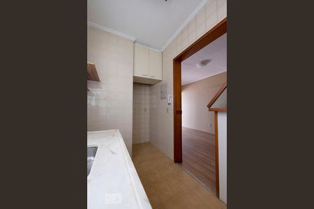 Apartamento para alugar com 46m², 1 quarto e 1 vagaCozinha