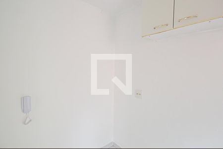 Apartamento à venda com 51m², 2 quartos e 1 vaga Apartamento à venda com 51m², 2 quartos e 1 vagaÁrea de Serviço