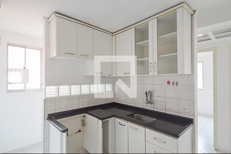 Apartamento à venda com 51m², 2 quartos e 1 vaga Apartamento à venda com 51m², 2 quartos e 1 vagaCozinha