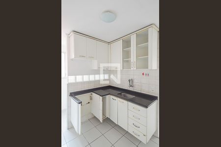 Apartamento à venda com 51m², 2 quartos e 1 vaga Apartamento à venda com 51m², 2 quartos e 1 vagaCozinha