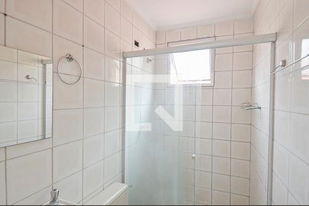 Apartamento à venda com 51m², 2 quartos e 1 vaga Apartamento à venda com 51m², 2 quartos e 1 vagaBanheiro