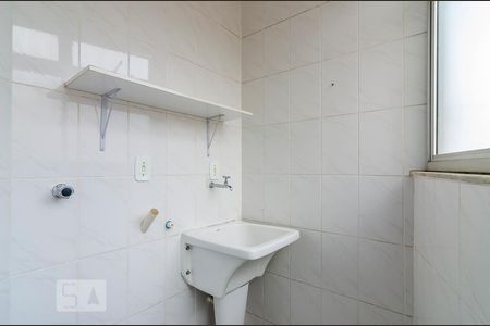 Apartamento para alugar com 75m², 2 quartos e 1 vaga Apartamento para alugar com 75m², 2 quartos e 1 vagaÁrea de Serviço