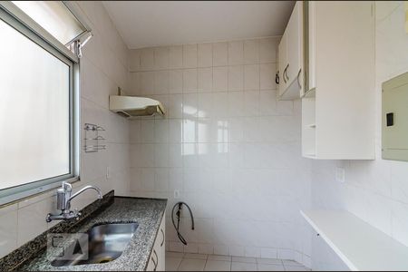 Apartamento para alugar com 75m², 2 quartos e 1 vaga Apartamento para alugar com 75m², 2 quartos e 1 vagaBanheiro da Suíte