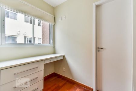 Suíte de apartamento à venda com 2 quartos, 65m² em Pinheiros, São Paulo
