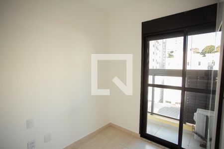 Quarto de apartamento para alugar com 2 quartos, 55m² em Parque Peruche, São Paulo
