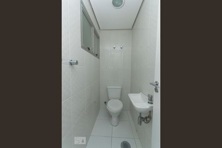 Apartamento à venda com 210m², 4 quartos e 3 vagas Apartamento à venda com 210m², 4 quartos e 3 vagasBanheiro de serviço