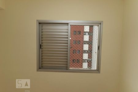 Apartamento à venda com 210m², 4 quartos e 3 vagas Apartamento à venda com 210m², 4 quartos e 3 vagasJanela do escritório