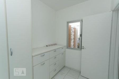 Apartamento à venda com 210m², 4 quartos e 3 vagas Apartamento à venda com 210m², 4 quartos e 3 vagasQuarto de serviço