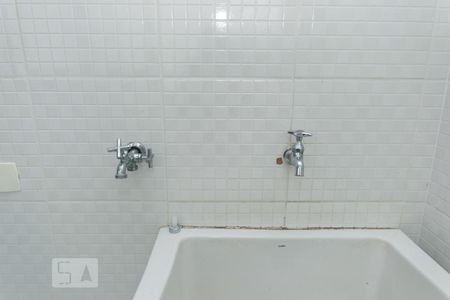 Apartamento à venda com 210m², 4 quartos e 3 vagas Apartamento à venda com 210m², 4 quartos e 3 vagasDetalhe da área de serviço