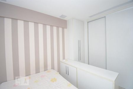 Apartamento à venda com 45m², 1 quarto e 1 vagaQuarto