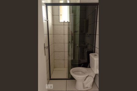 Apartamento à venda com 72m², 2 quartos e 1 vagaBanheiro