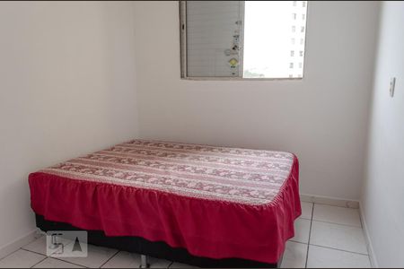 Apartamento à venda com 72m², 2 quartos e 1 vagaQuarto 1