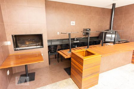 Apartamento à venda com 67m², 2 quartos e 1 vaga Apartamento à venda com 67m², 2 quartos e 1 vagaÁrea Comum Churrasqueira