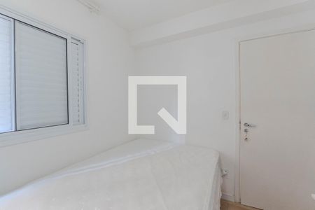 Quarto de apartamento para alugar com 1 quarto, 36m² em Bela Vista, São Paulo