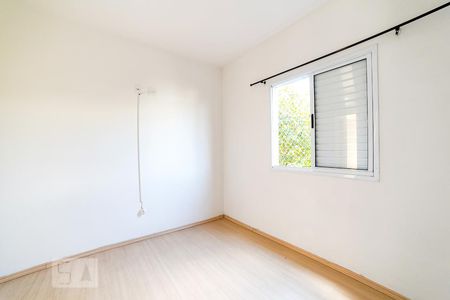 Apartamento para alugar com 62m², 2 quartos e 1 vaga Apartamento para alugar com 62m², 2 quartos e 1 vagaSuíte