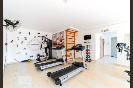 Apartamento para alugar com 62m², 2 quartos e 1 vaga Apartamento para alugar com 62m², 2 quartos e 1 vagaÁrea Comum - Academia