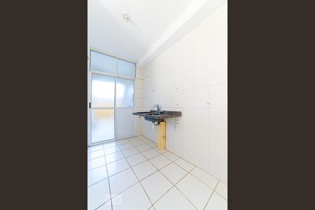 Apartamento para alugar com 62m², 2 quartos e 1 vaga Apartamento para alugar com 62m², 2 quartos e 1 vagaCozinha