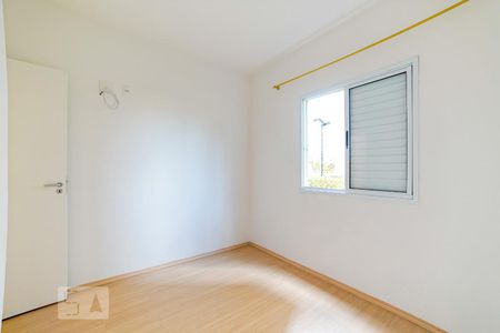 Apartamento para alugar com 62m², 2 quartos e 1 vaga Apartamento para alugar com 62m², 2 quartos e 1 vagaQuarto
