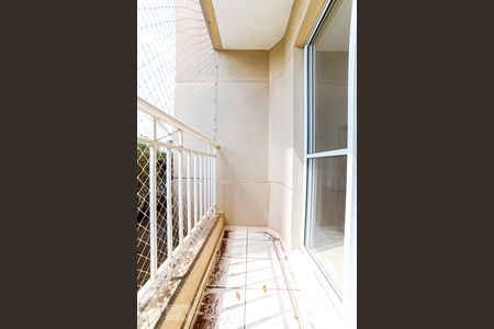 Apartamento para alugar com 62m², 2 quartos e 1 vaga Apartamento para alugar com 62m², 2 quartos e 1 vagaSacada