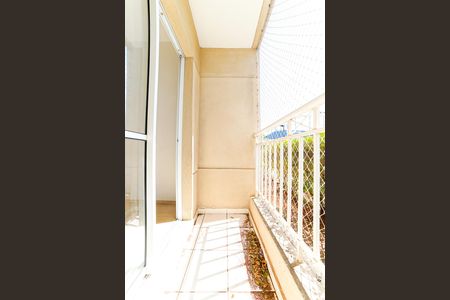 Apartamento para alugar com 62m², 2 quartos e 1 vaga Apartamento para alugar com 62m², 2 quartos e 1 vagaSacada