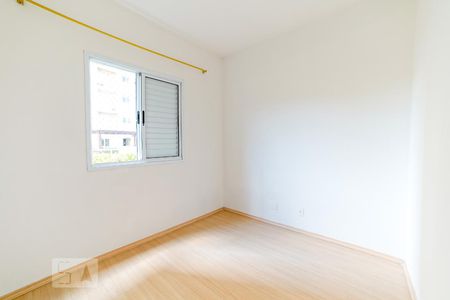 Apartamento para alugar com 62m², 2 quartos e 1 vaga Apartamento para alugar com 62m², 2 quartos e 1 vagaQuarto