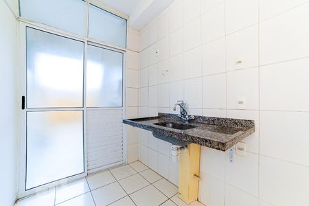 Apartamento para alugar com 62m², 2 quartos e 1 vaga Apartamento para alugar com 62m², 2 quartos e 1 vagaCozinha