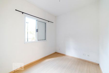Apartamento para alugar com 62m², 2 quartos e 1 vaga Apartamento para alugar com 62m², 2 quartos e 1 vagaSuíte
