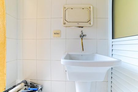 Apartamento para alugar com 62m², 2 quartos e 1 vaga Apartamento para alugar com 62m², 2 quartos e 1 vagaÁrea de Serviço