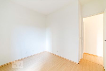 Apartamento para alugar com 62m², 2 quartos e 1 vaga Apartamento para alugar com 62m², 2 quartos e 1 vagaQuarto