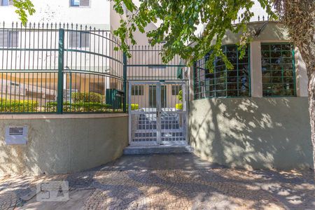 Apartamento à venda com 70m², 2 quartos e 1 vagaFachada e portaria