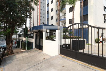 Apartamento para alugar com 59m², 2 quartos e 2 vagasFachada