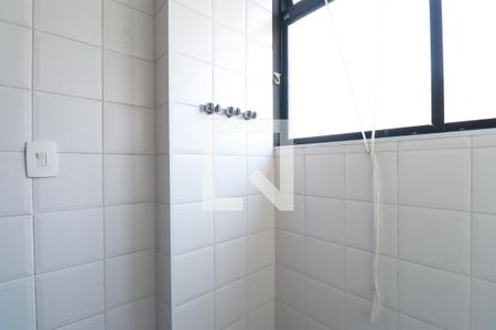 Apartamento para alugar com 59m², 2 quartos e 2 vagasÁrea de Serviço