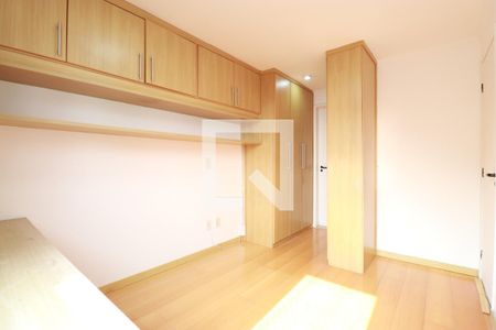 Apartamento para alugar com 59m², 2 quartos e 2 vagasSuíte