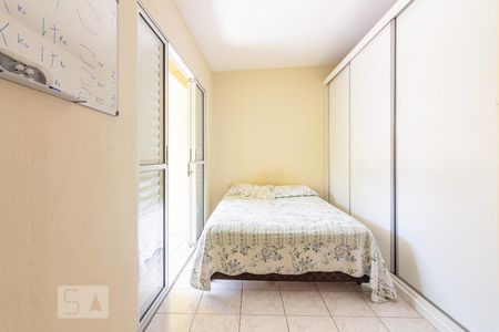 Casa à venda com 249m², 5 quartos e 2 vagasSuite 1