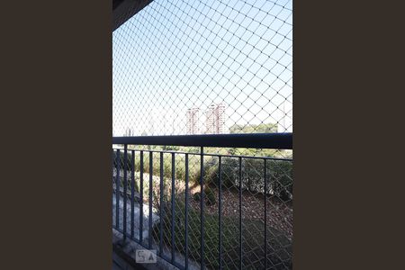 Apartamento à venda com 77m², 3 quartos e 2 vagas Apartamento à venda com 77m², 3 quartos e 2 vagasVaranda da Suíte