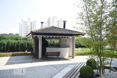 Apartamento à venda com 77m², 3 quartos e 2 vagas Apartamento à venda com 77m², 3 quartos e 2 vagasChurrasqueira