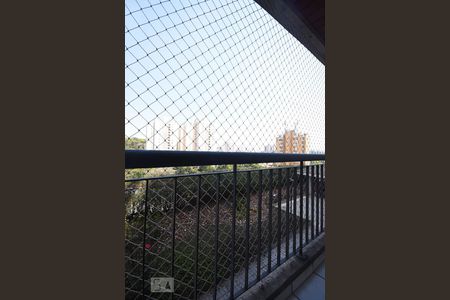 Apartamento à venda com 77m², 3 quartos e 2 vagas Apartamento à venda com 77m², 3 quartos e 2 vagasVaranda do Quarto 2