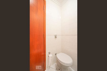 Casa à venda com 450m², 4 quartos e 6 vagasBanheiro de serviço