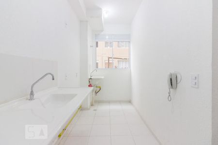 Apartamento à venda com 40m², 1 quarto e sem vagaCozinha
