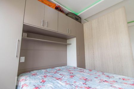 Kitnet/Studio de kitnet/studio para alugar com 1 quarto, 19m² em Novo Mundo, Curitiba