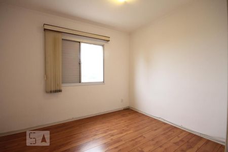 Quarto 1 de apartamento para alugar com 2 quartos, 70m² em Vila Dom Pedro I, São Paulo