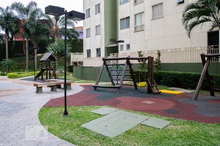 Apartamento à venda com 50m², 2 quartos e 1 vaga Apartamento à venda com 50m², 2 quartos e 1 vagaPLAYGROUND